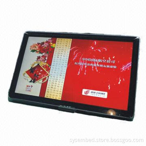 Portable digital signage, with digital signage software